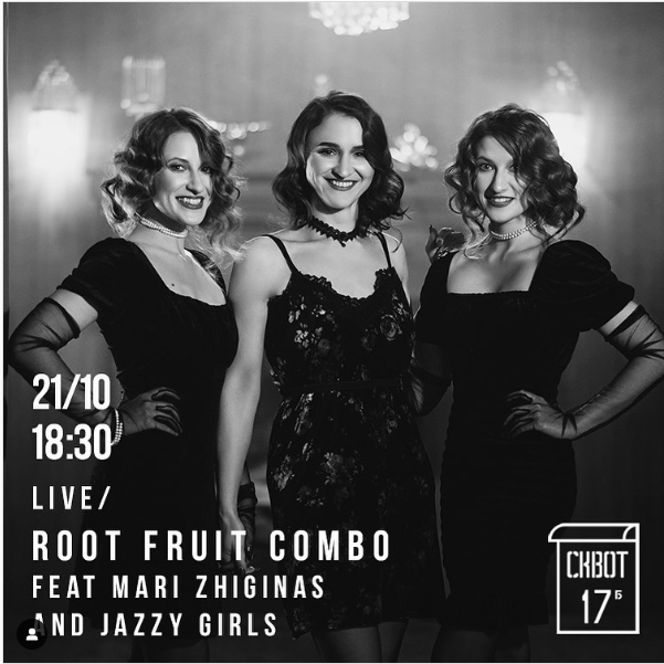 A magical vocal trio in the composition of the incredible Mari Zhiginas and the wonderful Maiowecki sisters